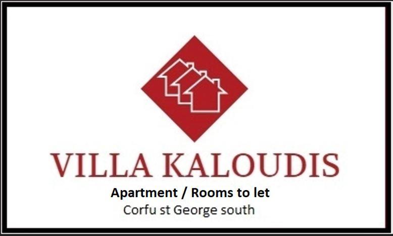 Villa Kaloudis Агиос Георгиос Екстериор снимка