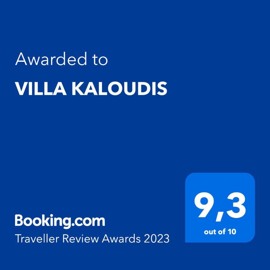 Villa Kaloudis Агиос Георгиос Екстериор снимка